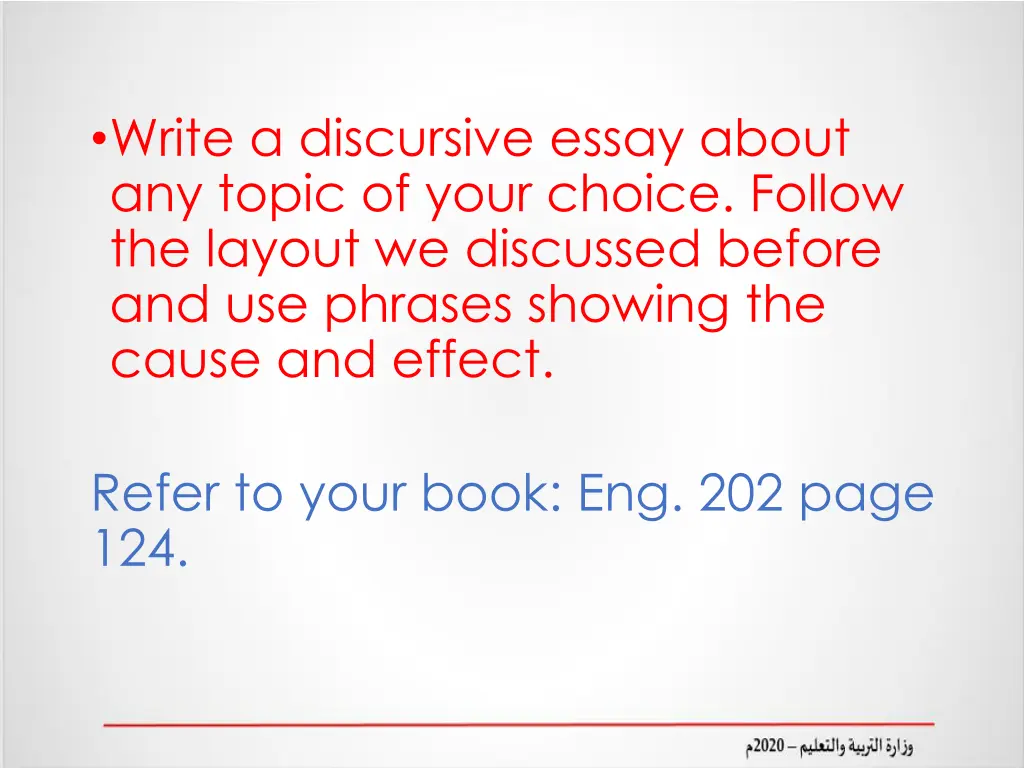 write a discursive essay about any topic of your