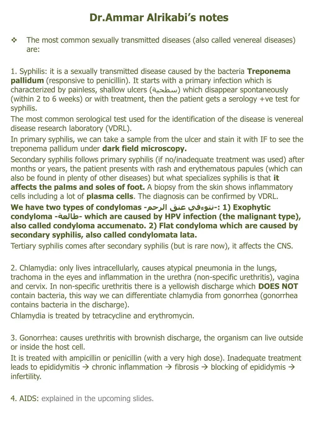 dr ammar alrikabi s notes