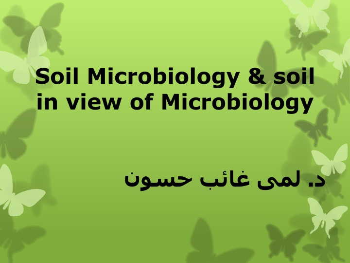 soil microbiology soil in view of microbiology