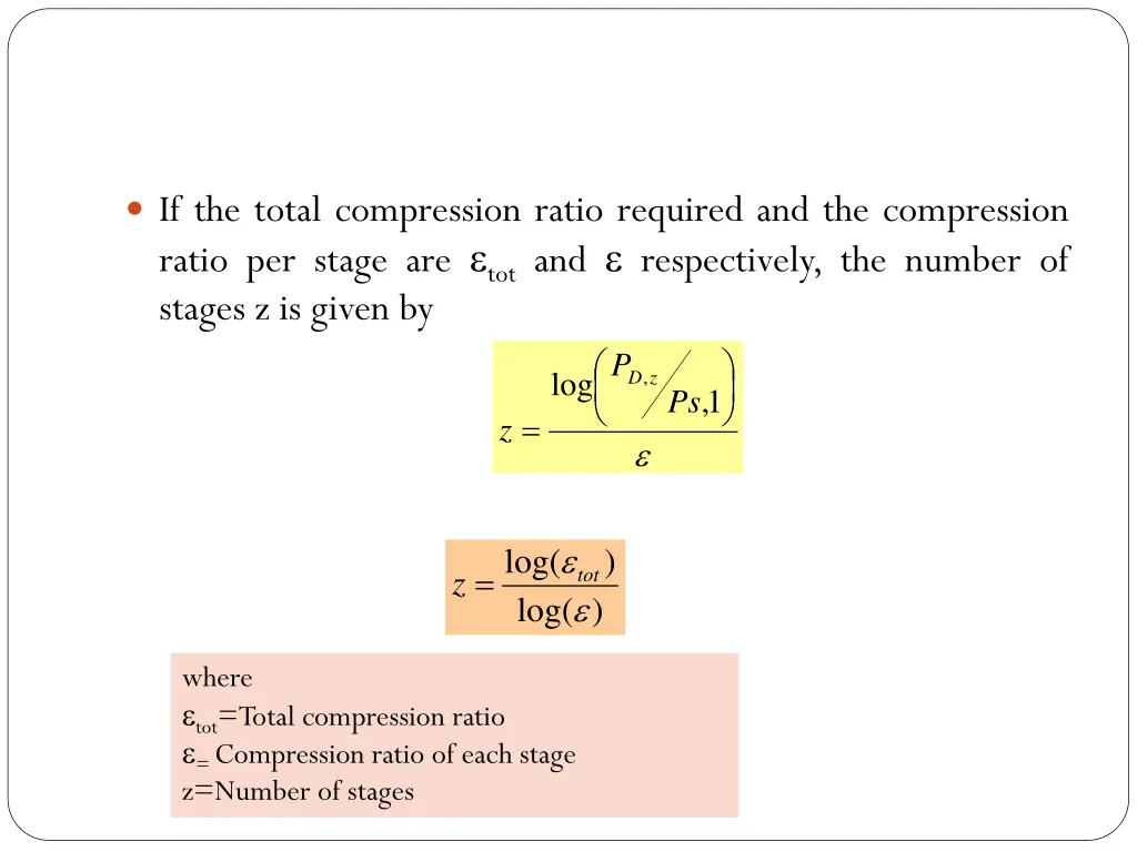 if the total compression ratio required