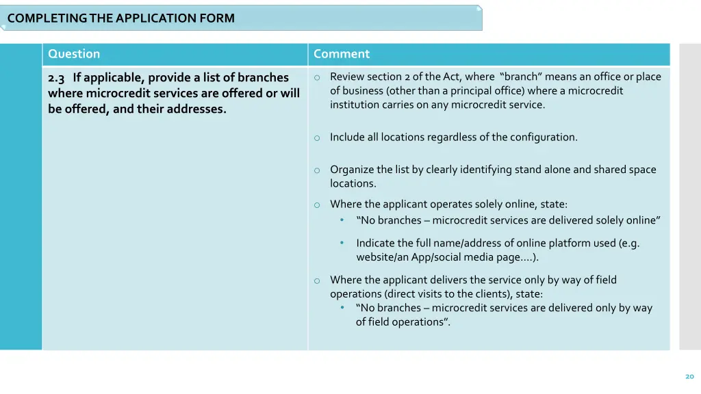 completing the application form 8