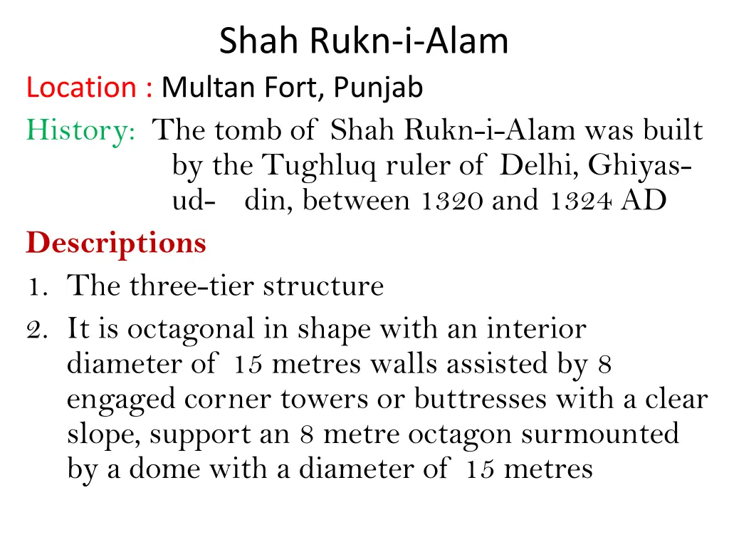 shah rukn i alam