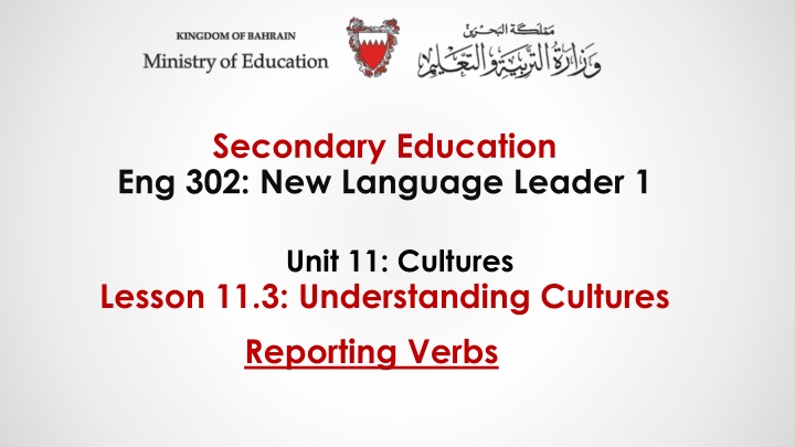 secondary education eng 302 new language leader 1