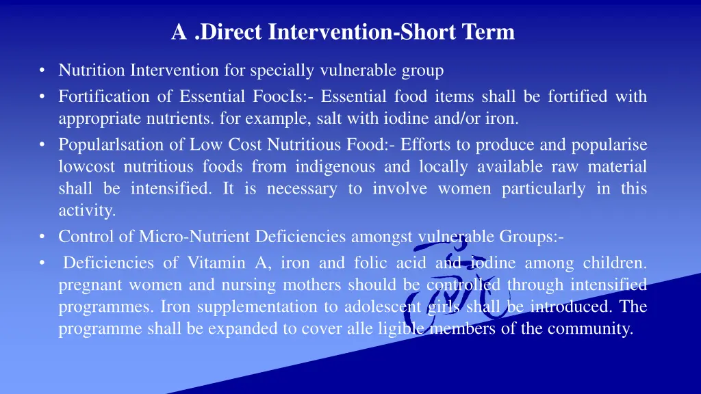 a direct intervention short term