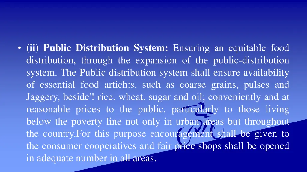 ii public distribution system ensuring