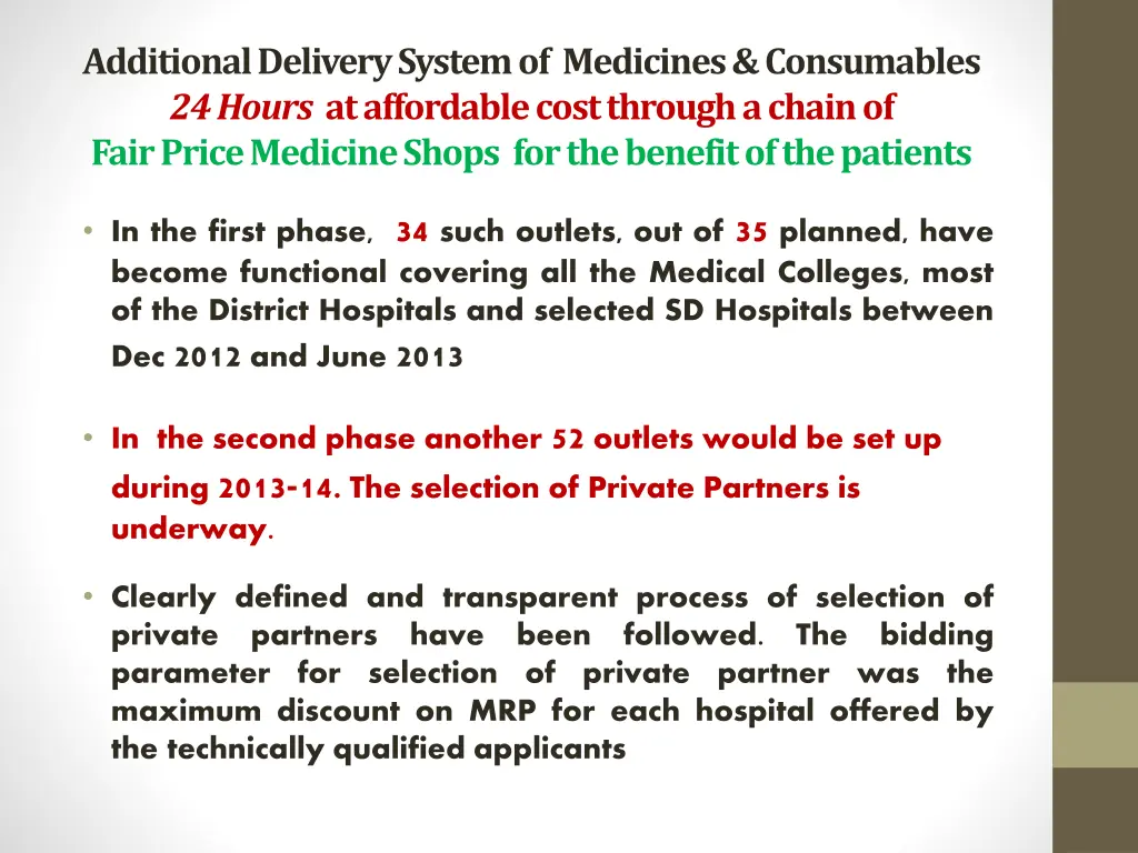 additional delivery system of medicines 2