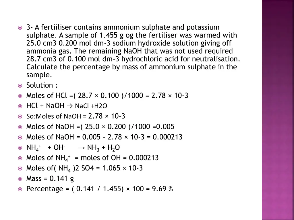 3 a fertiiliser contains ammonium sulphate