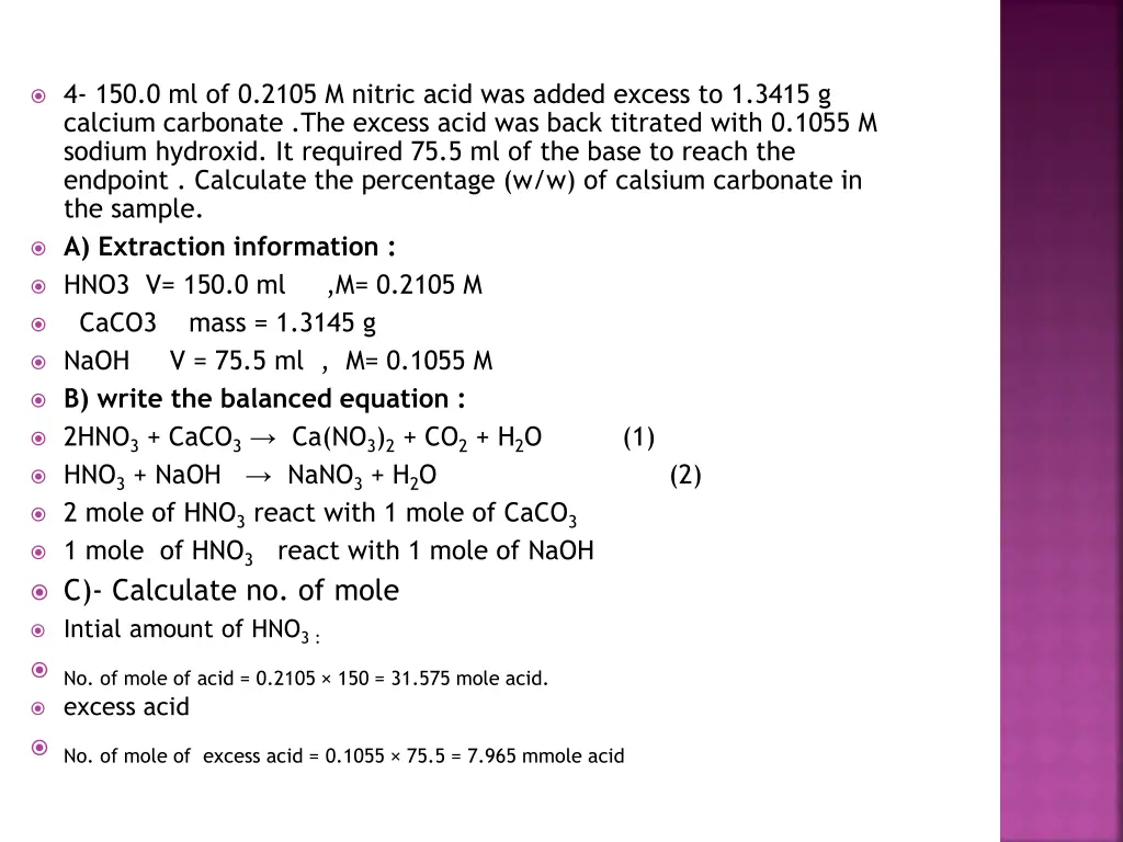 4 150 0 ml of 0 2105 m nitric acid was added