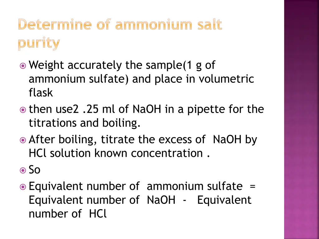 determine of ammonium salt purity