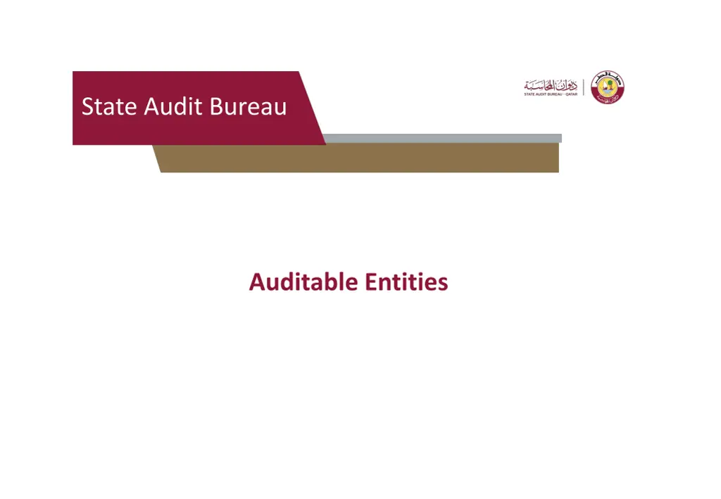 title state audit bureau 5