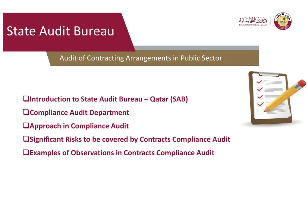 title state audit bureau