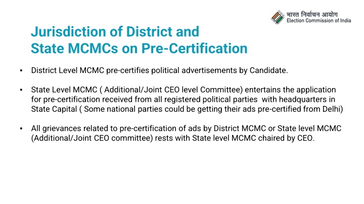 jurisdiction of district and state mcmcs