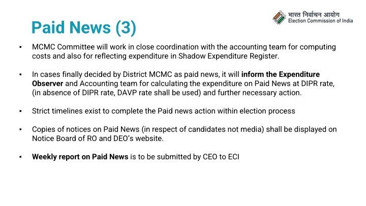 paid news 3