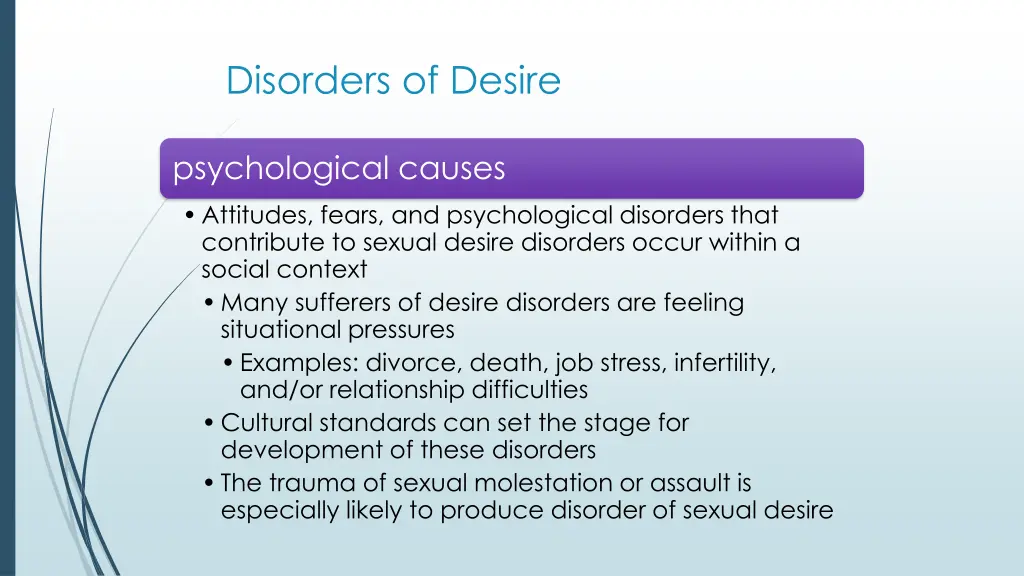 disorders of desire 1