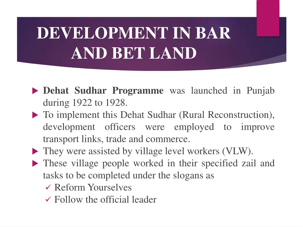 development in bar and bet land