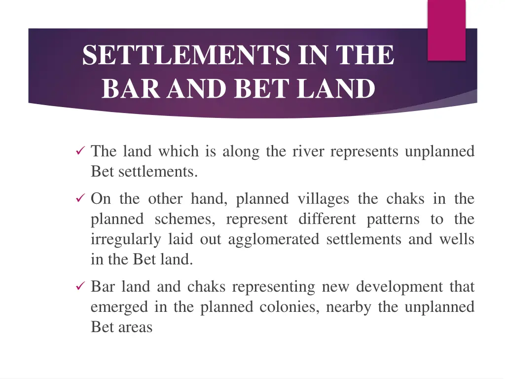 settlements in the bar and bet land