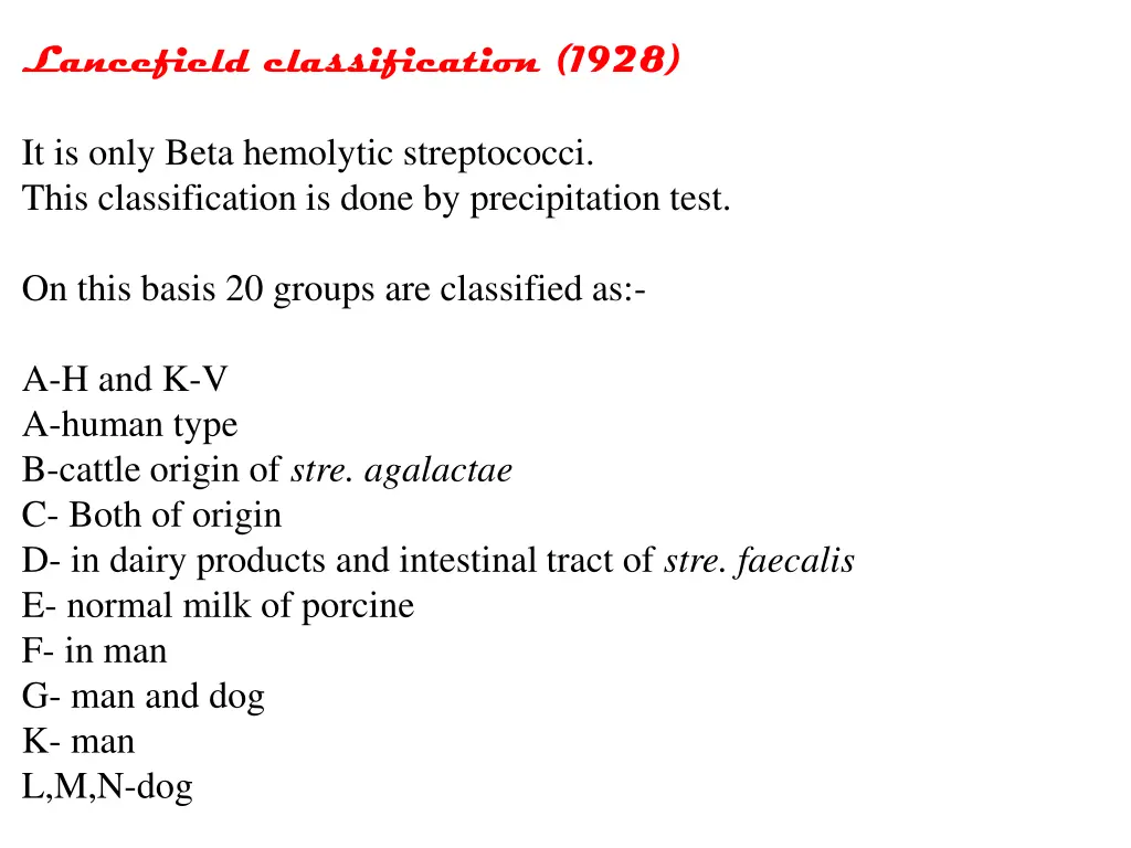 lancefield classification 1928