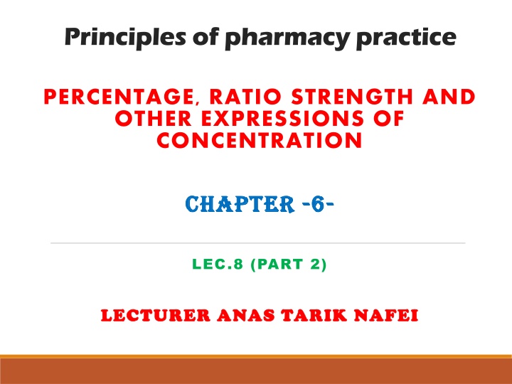 principles of pharmacy practice