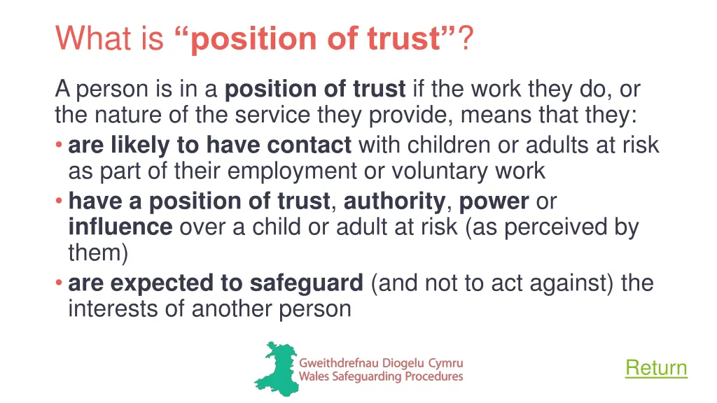 what is position of trust