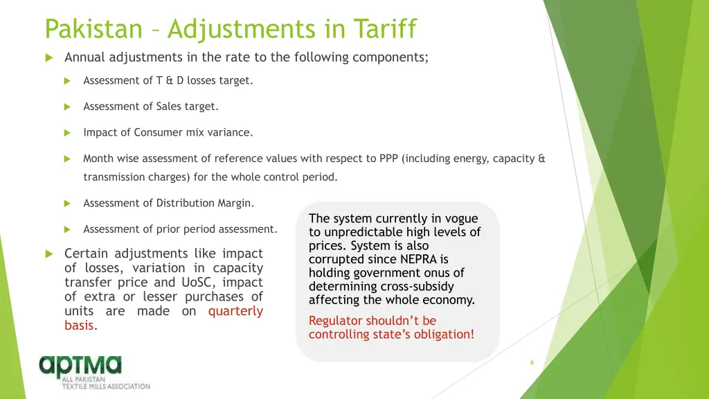 pakistan adjustments in tariff annual adjustments