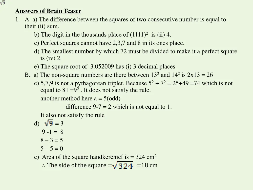 answers of brain teaser 1 a a the difference