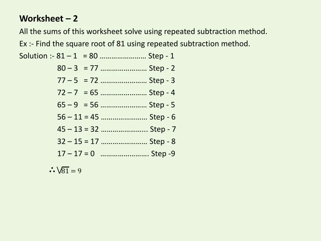 worksheet 2 all the sums of this worksheet solve