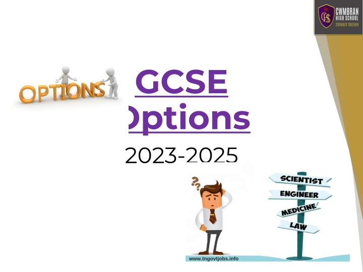 gcse options 2023 2025