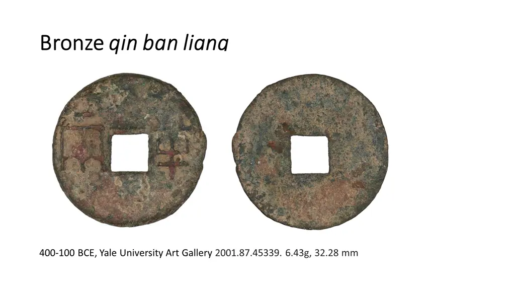 bronze bronze qin ban liang qin ban liang