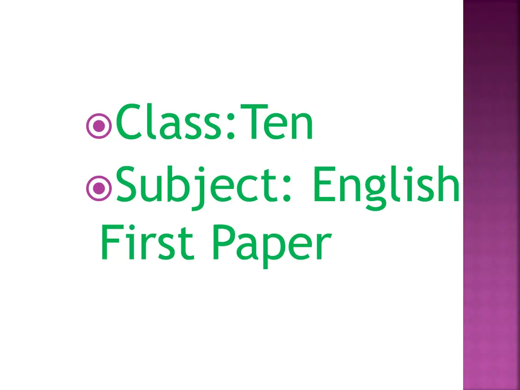 class ten subject english first paper