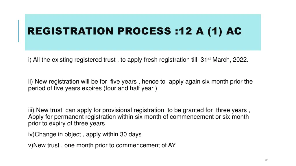 registration process 12 a 1 ac