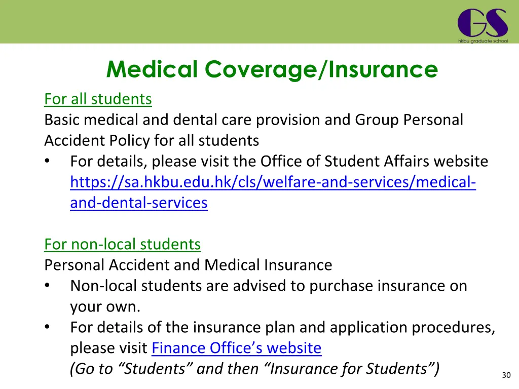 medical coverage insurance