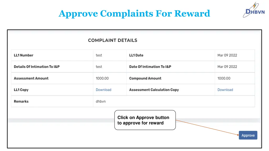 approve complaints for reward 1