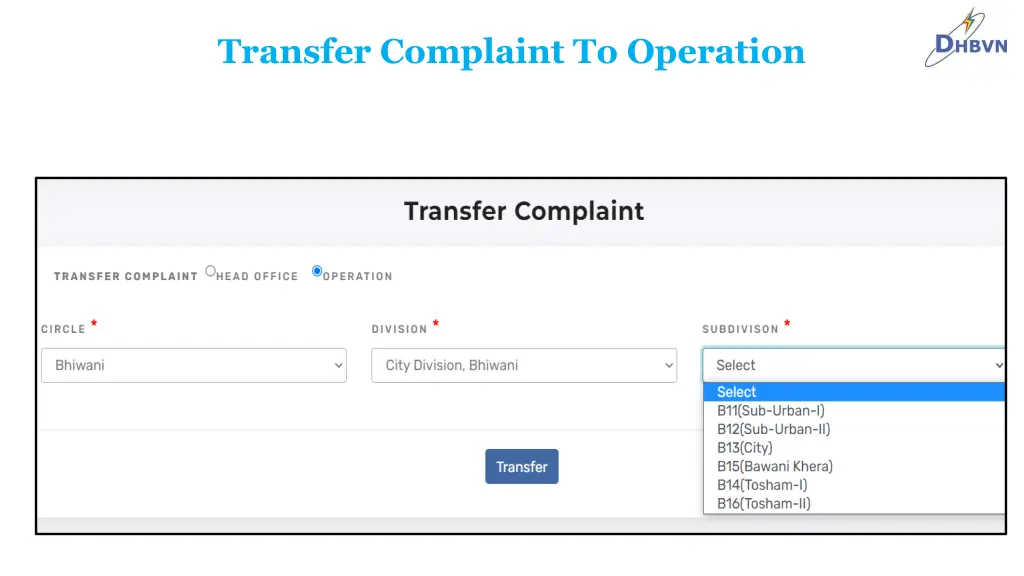 transfer complaint to operation