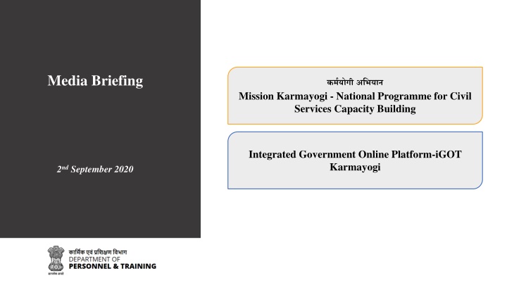 mission karmayogi national programme for civil