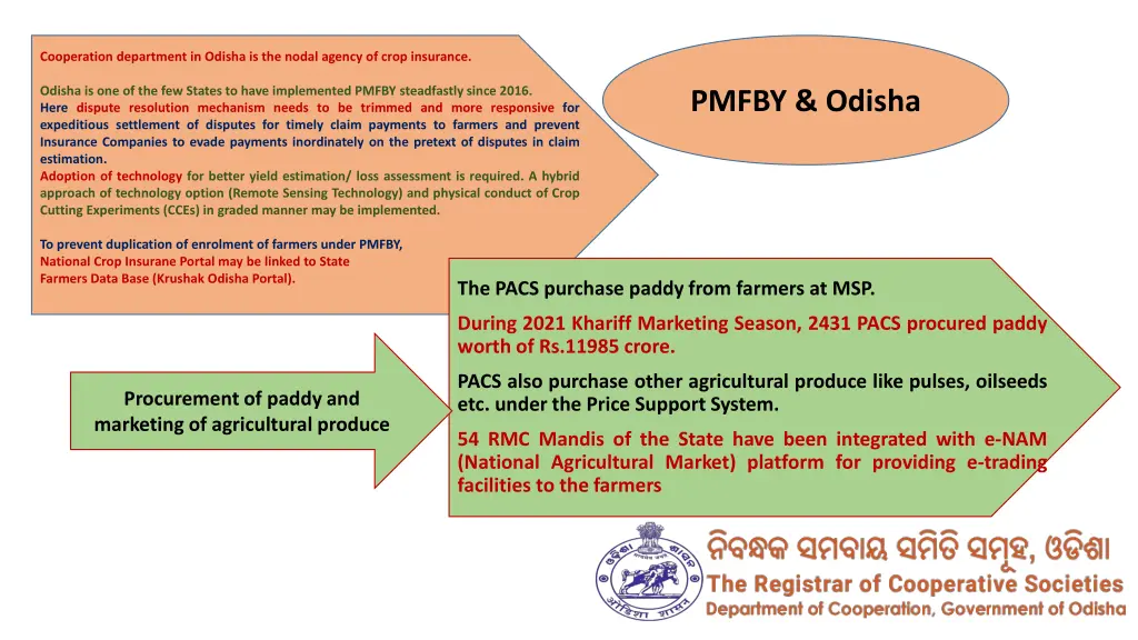 cooperation department in odisha is the nodal