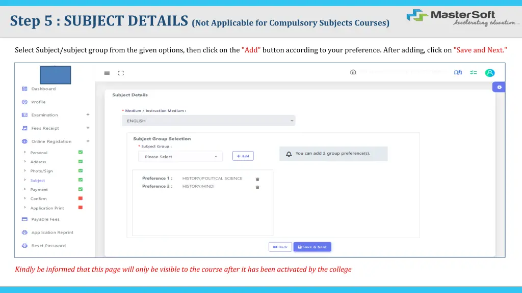 step 5 subject details not applicable