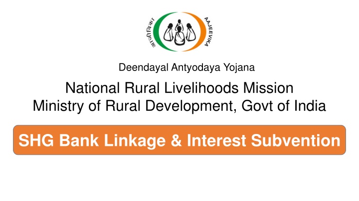 deendayal antyodaya yojana national rural