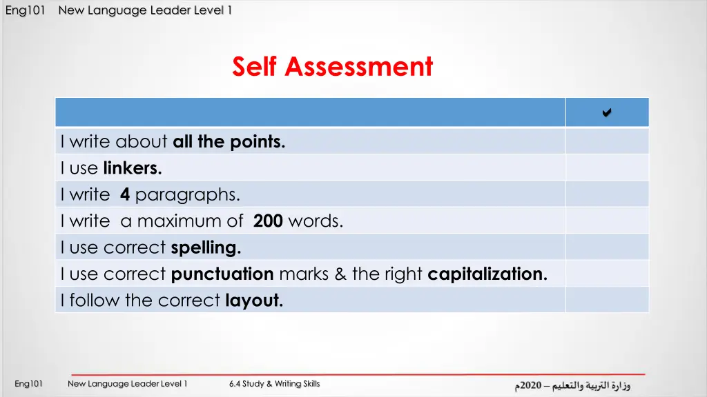 eng101 new language leader level 1 17