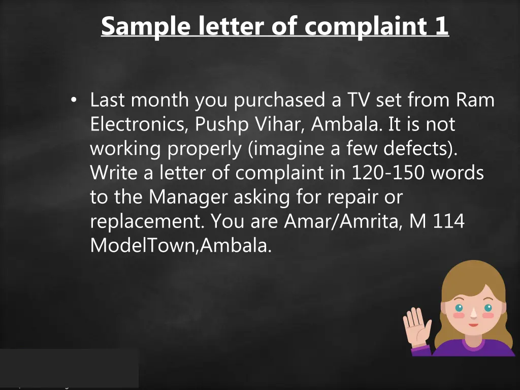 sample letter of complaint 1