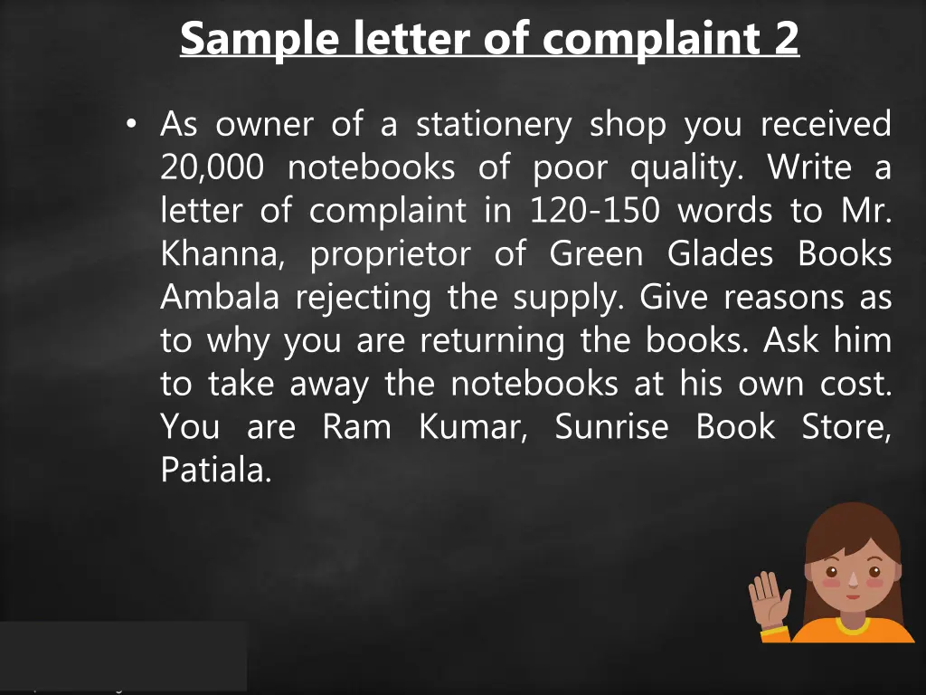 sample letter of complaint 2