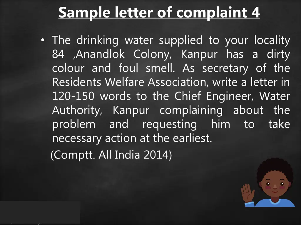 sample letter of complaint 4