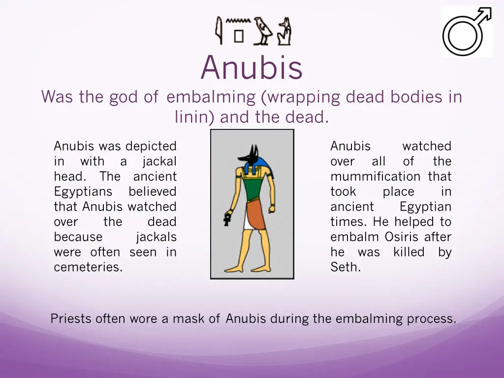 anubis