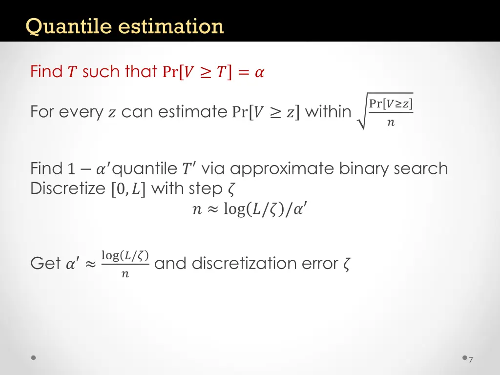 quantile estimation