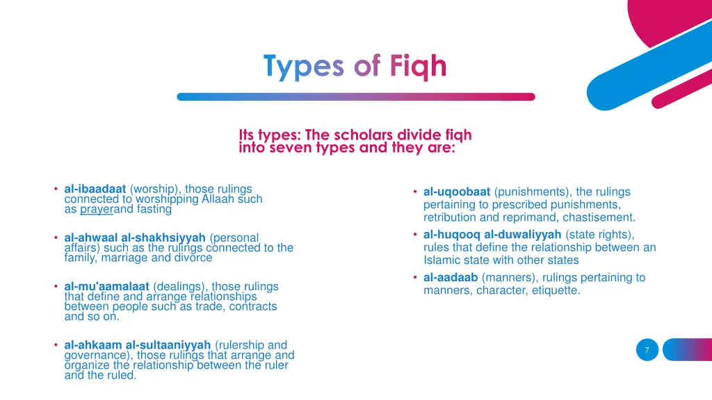 types of fiqh