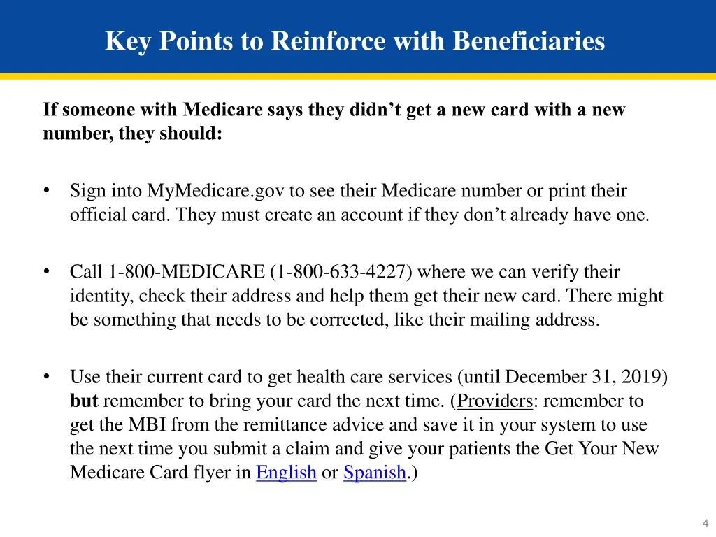 key points to reinforce with beneficiaries