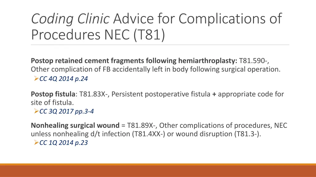 coding clinic advice for complications