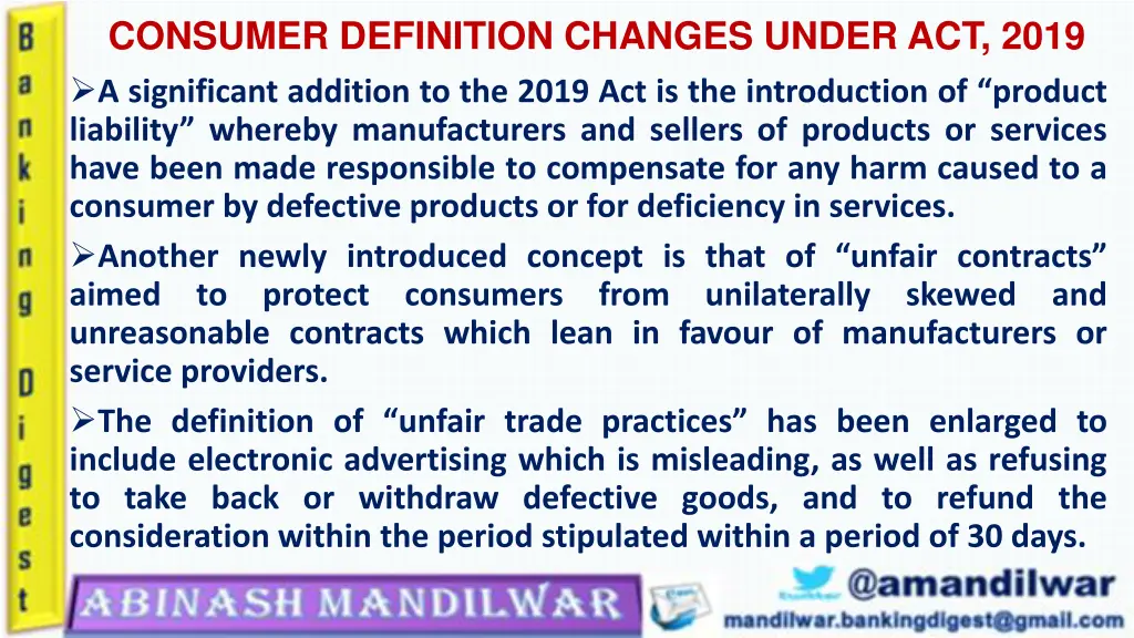 consumer definition changes under act 2019 1