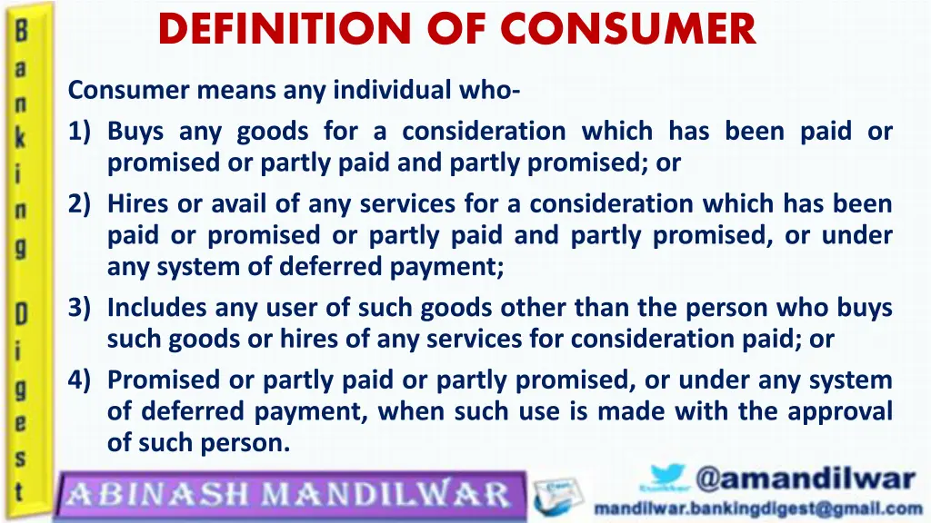 definition of consumer