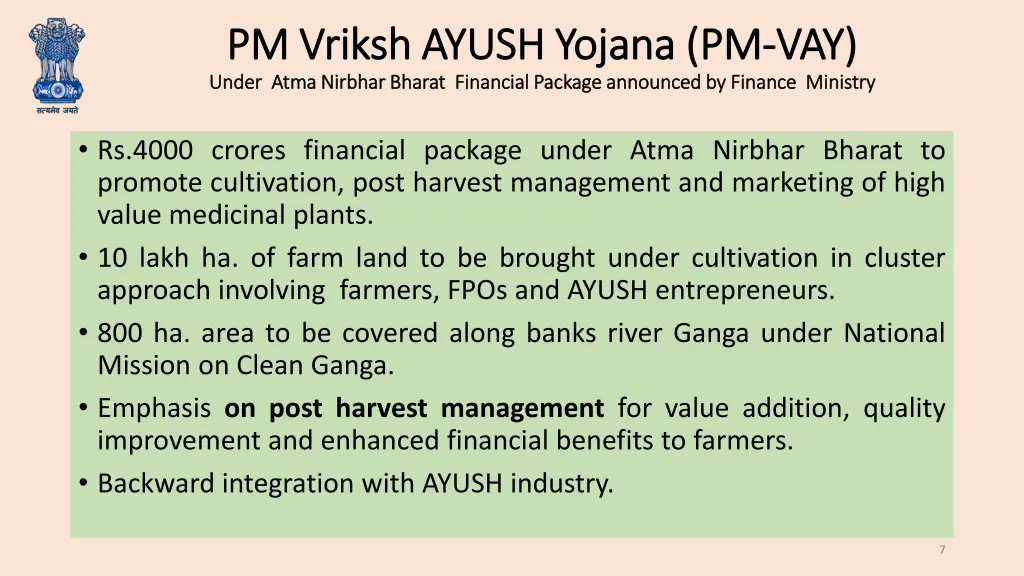 pm pm vriksh vriksh ayush under under atma atma