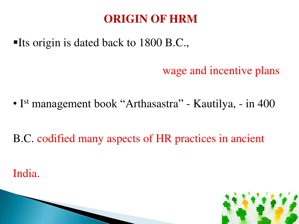 origin of hrm 1